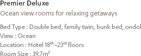 Premier Deluxe