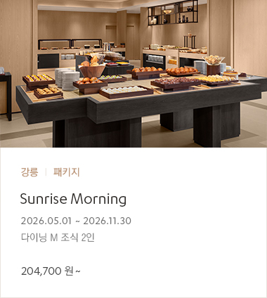 강릉 Sunrise Morning