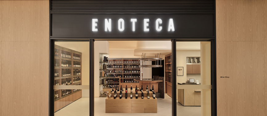 다양한 와인을 엄선하여 제공하는 프리미엄 와인샵&nbsp;