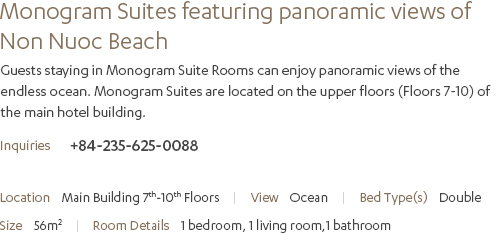 Monogram Suite Description