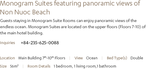 Monogram Suite Description