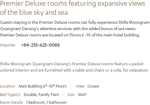 Premier Deluxe description