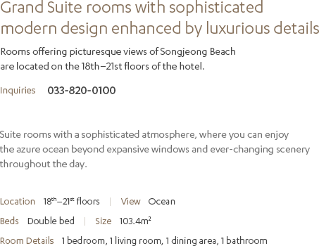 Grand Suite