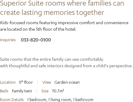 Superior Suite