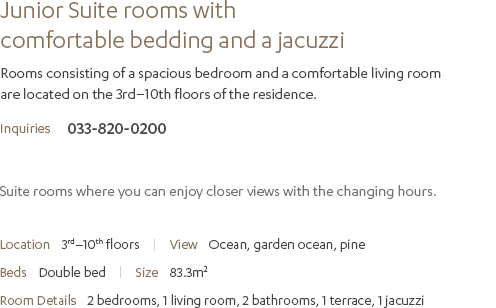 Residence Junior Suite