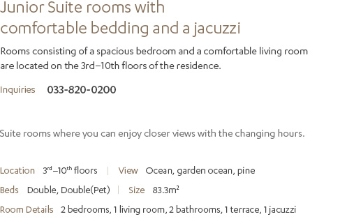 Residence Junior Suite