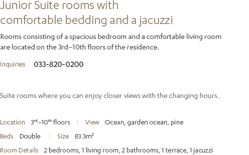 Residence Junior Suite