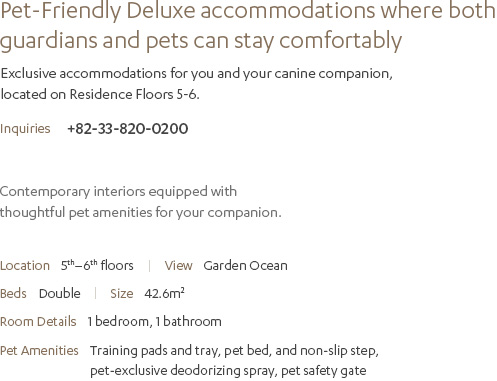 Pet Friendly Deluxe