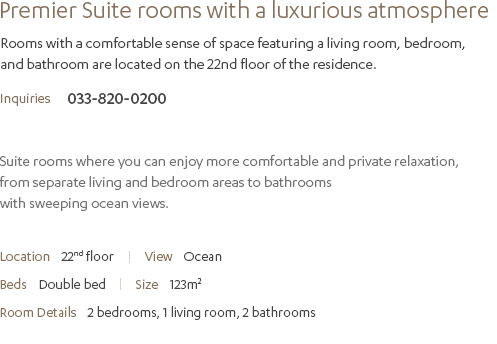 Residence Premier Suite