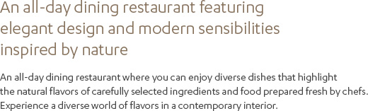 Dining M