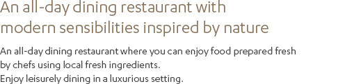 Dining M 