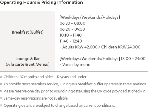Hours of Operating & Rates