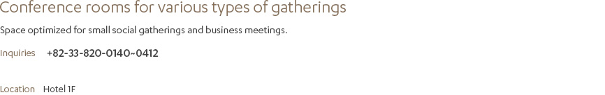 Meeting Room 