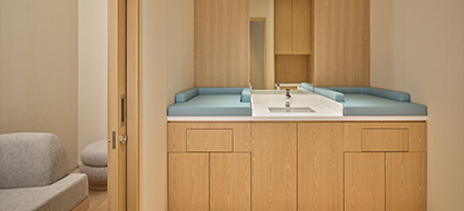 Nursing Room