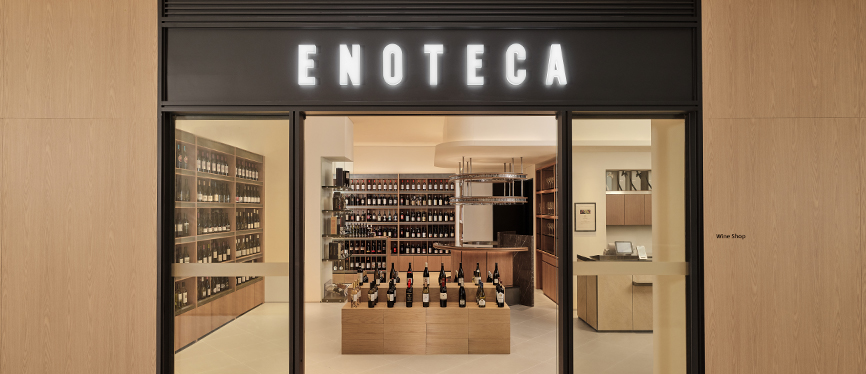 Enoteca Image