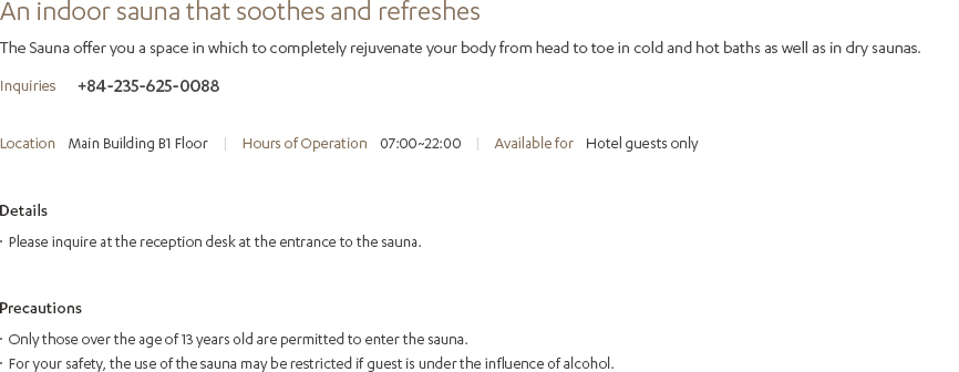 Sauna description