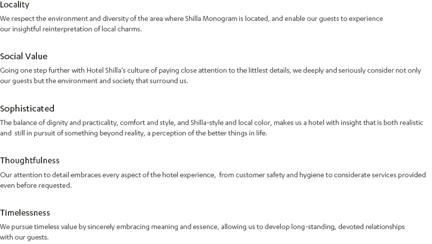 About Shilla Monogram detail (Under reference)