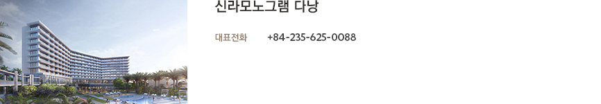 연락처 상세(하단 내용 참조)