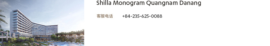Contact Us detail（请参考下列内容）