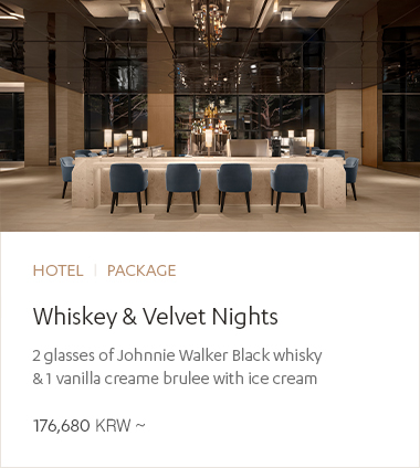 Whiskey & Velvet Nights