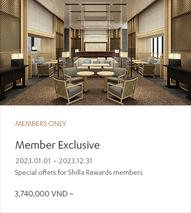 Member Exclusive