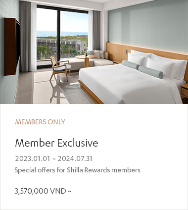 Member Exclusive