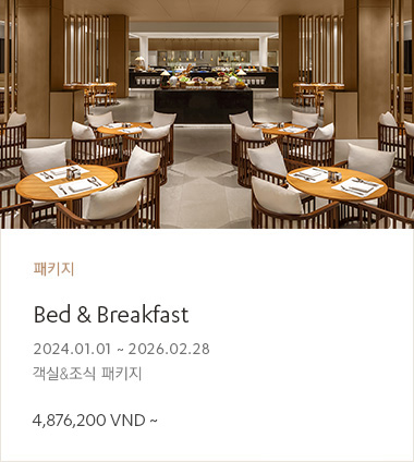 Bed & Breakfast