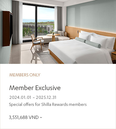 Member Exclusive