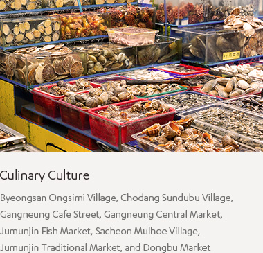 Culinary Culture