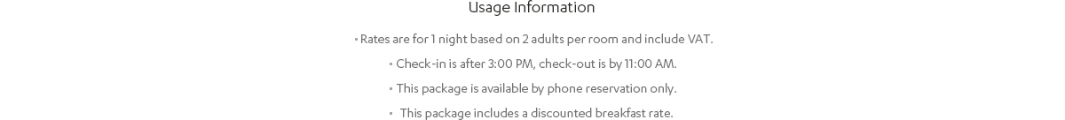Usage Information