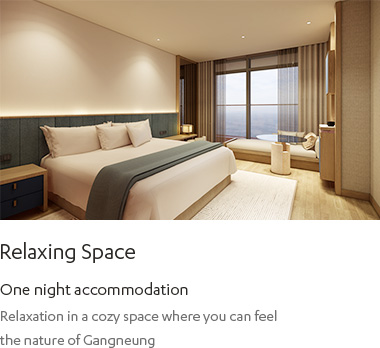 RELAXING SPACE : Relaxation in a cozy space where you can feel the nature of Gangneung, One night accommodation
