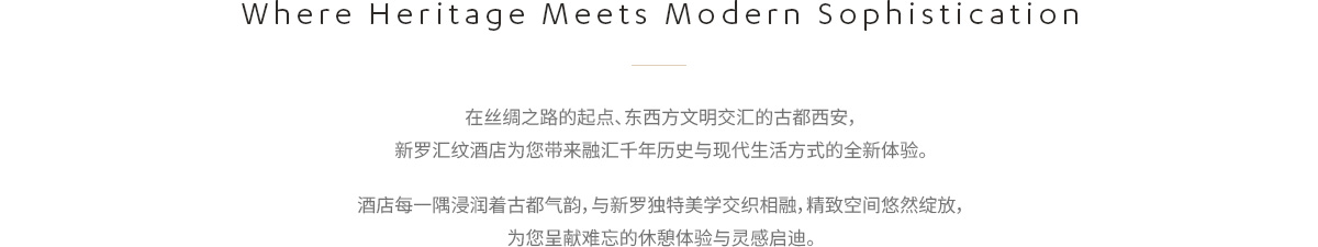 Where Heritage Meets Modern Sophistication